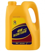 �L�Ƿ���Һ ׿���ЙC�� �l�әC��sҺYF-2 -35��