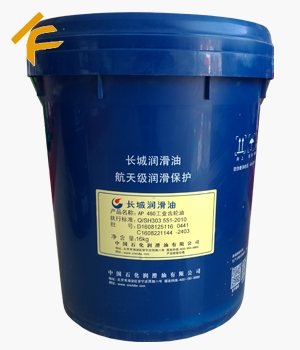 �L��AP 460���I�X݆��