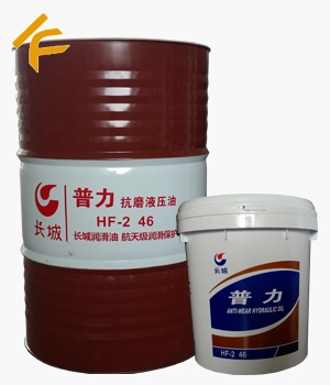 �L������HF-2 46��ĥҺ����