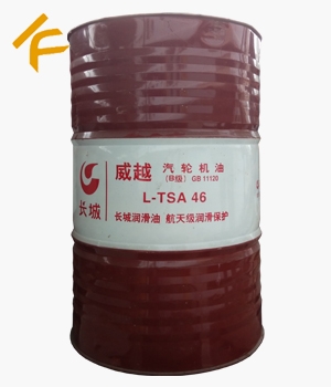 �L����ԽL-TSA 46��݆�C��(B��)