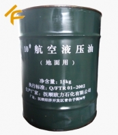 10̖����Һ����(������)