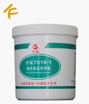 �L(zh��ng)��7019-1�O���ߜ؝�(r��n)��֬