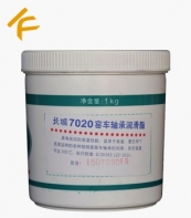 �L(zh��ng)��7020�G܇(ch��)�S�Н�(r��n)��֬