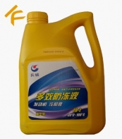 �L�Ƿ���ҺFD-2 -35��