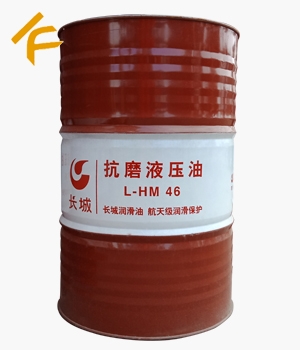 �L��L-HM 46��ĥҺ����