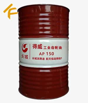 �L�ǵ���AP150���I�X݆�͡��o؛��