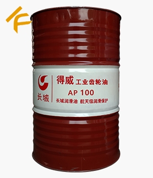 �L�ǵ���AP100���I�X݆�͡��o؛��