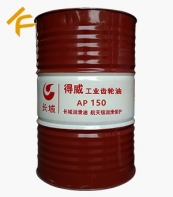 �L�ǵ���AP150���I�X݆�͡��o؛��