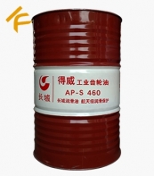 �L�ǵ���AP-S 460���I�X݆�͡��o؛��