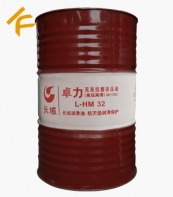 �L��׿��L-HM 32�o�ҿ�ĥҺ���ͣ��߉����壩