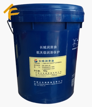 �L��L-DAB 100��ؓ�ɿ՚≺�s�C�� 16kgͰ