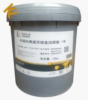 �L��ͨ��䇻�����֬1̖